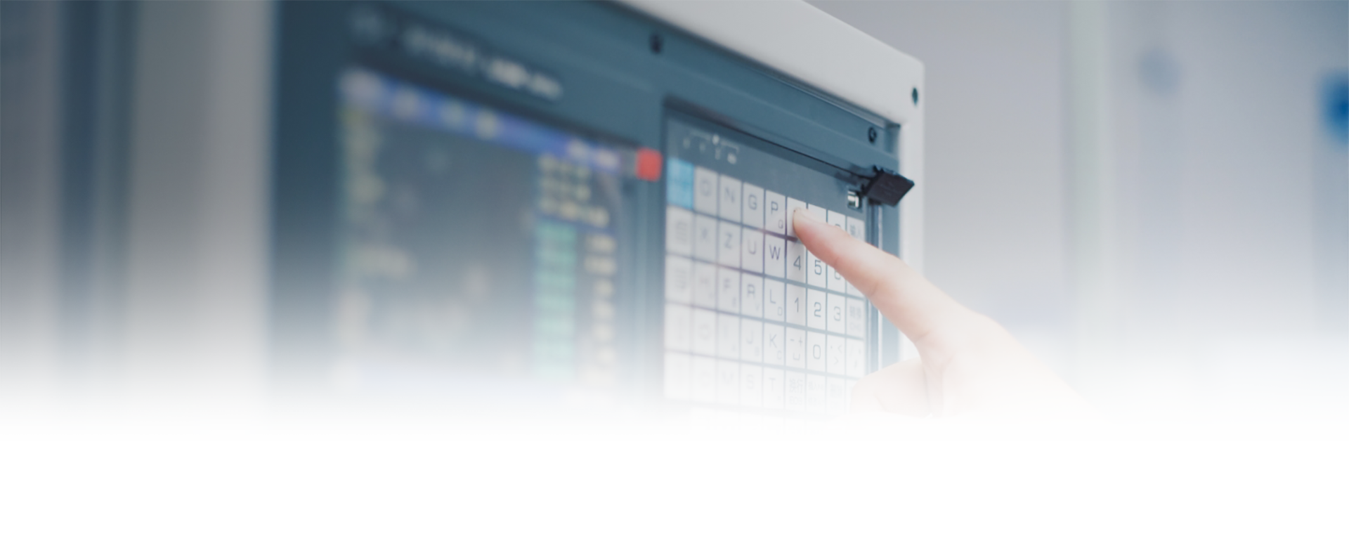 Industrial Monitor